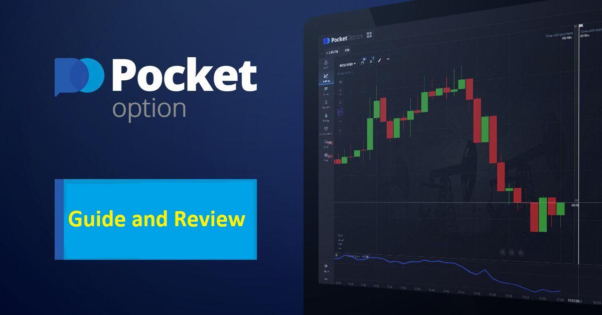 Exploring the Demo Pocket Option A Comprehensive Guide Exploring the Demo Pocket Option A Comprehensive Guide