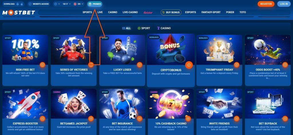 Online Casino Security and Fairness Как защитить свои деньги и обеспечить честность игр