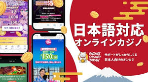 オンラインカジノ 安全性 安全に楽しむためのガイド オンラインカジノ 安全性 安全に楽しむためのガイド