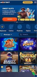 Top Blackjack Casinos in Azerbaijan 1