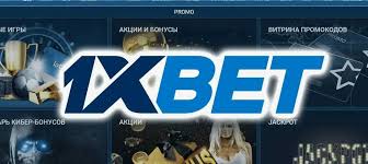 1xBet Korea Download APP - Your Ultimate Betting Companion 0 1xBet Korea Download APP - Your Ultimate Betting Companion 0