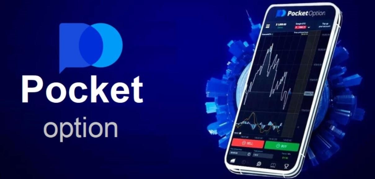 Pocket Option Trading Platform A Comprehensive Guide to Online Trading Pocket Option Trading Platform A Comprehensive Guide to Online Trading