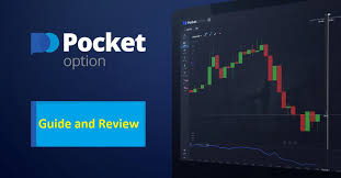 Ultimate Guide to Pocket Option Platform Ultimate Guide to Pocket Option Platform