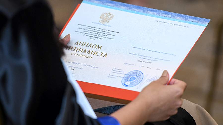 Дипломы в Салавате - купить 0 Дипломы в Салавате - купить 0