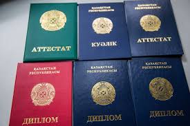 Купить диплом в Новочебоксарске любого 0 Купить диплом в Новочебоксарске любого 0