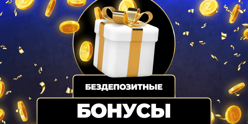 Погружение в мир wowbet слоты всё, что нужно знать Погружение в мир wowbet слоты всё, что нужно знать