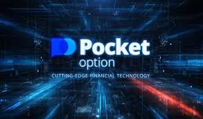 The Ultimate Guide to Pocket Option App for Traders The Ultimate Guide to Pocket Option App for Traders