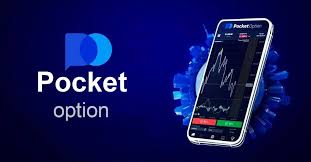 The Ultimate Guide to Pocket Option App for Traders The Ultimate Guide to Pocket Option App for Traders