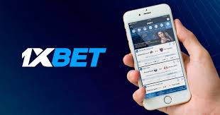 1xBet モバイルアプリ あなたのベッティング体験を革新する 1xBet モバイルアプリ あなたのベッティング体験を革新する